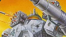 MechWarrior (1993) - permainan dalam genre Pandangan dari orang pertama