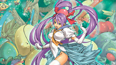 Mushihimesama (Limited Edition)