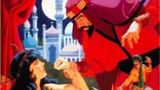 Prince of Persia (1989) - tanggal rilis untuk CD-i
