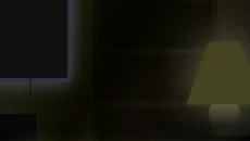 Shade - permainan dalam genre Pandangan dari orang pertama