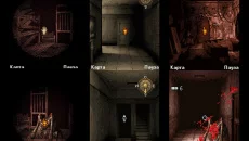 Silent Hill Mobile 2 - permainan dalam genre Pandangan dari orang pertama