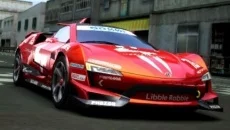 Redout 2 mirip dengan Redout 2