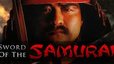 Sword of the Samurai (1989) - permainan dalam genre Strategi