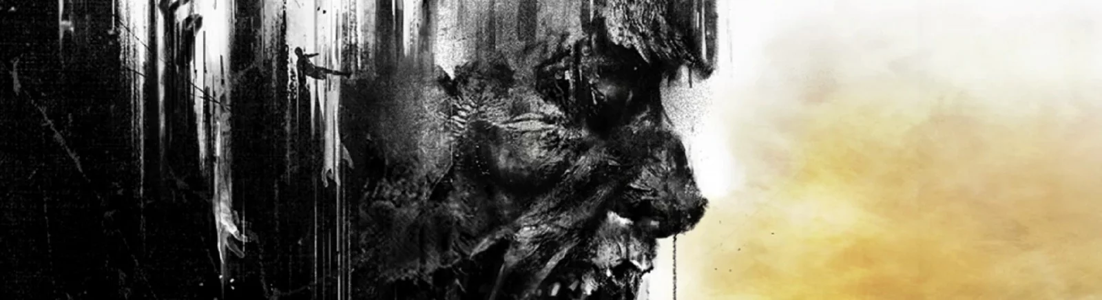 Dying Light — Трейнер / Trainer (+26) [1.0 ~ 1.5.1] [FLiNG] / Pelatih / Cheat