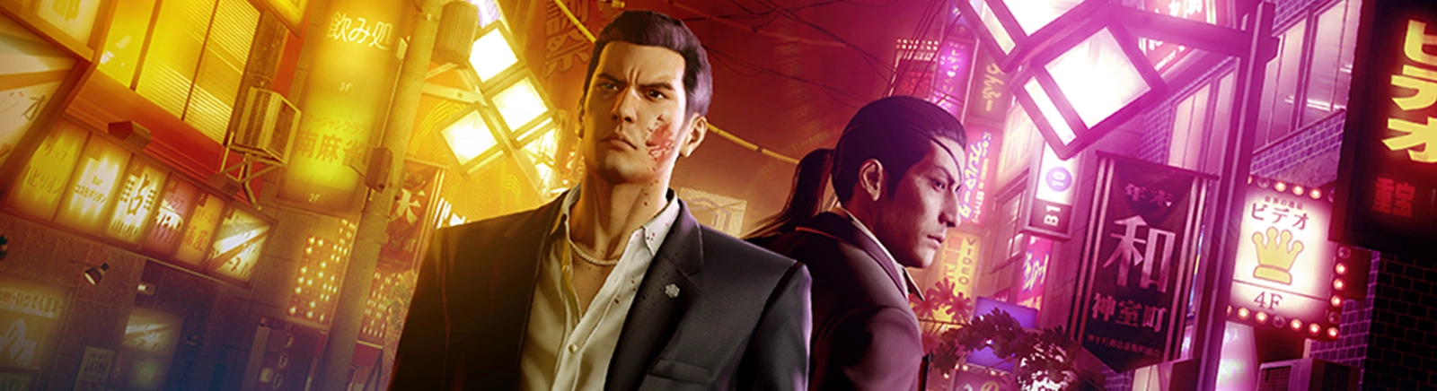 Yakuza 0 - berita terbaru hari ini (Oktober 2025) - pembobolan perlindungan, persyaratan sistem, berita pembaruan, tempat mengunduh game, trailer
