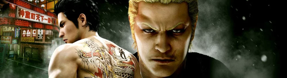 Beli Yakuza Kiwami murah, diskon hingga 90% 🏷️, perbandingan harga di berbagai toko