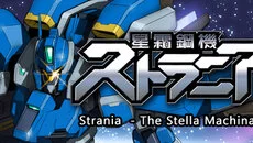Strania: The Stella Machina - permainan dalam genre Pandangan dari atas