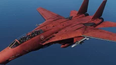 Ace Combat 2 - permainan dalam genre Pandangan dari orang pertama