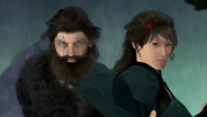 Sacred Fire: A Role Playing Game - tanggal rilis untuk Windows 3.x