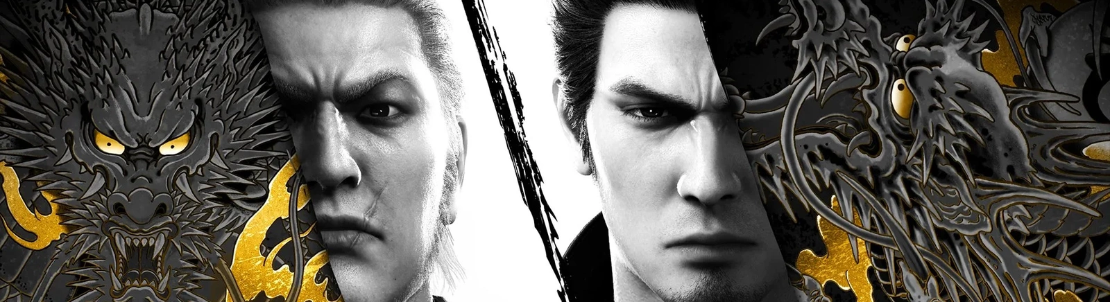 Pelatih untuk Yakuza Kiwami 2