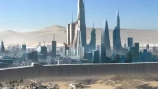 Forbidden Unit - permainan dalam genre Bergiliran