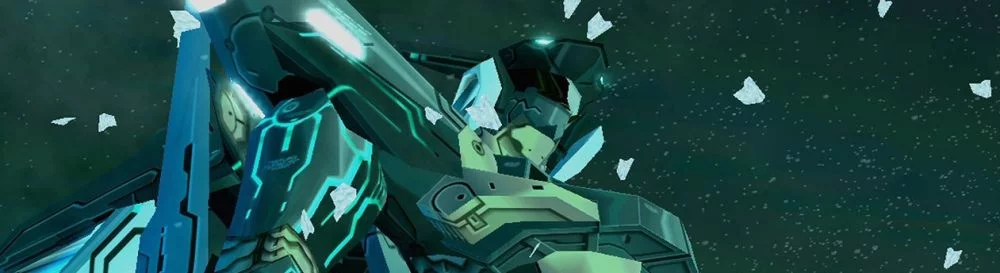 Forum ZONE OF THE ENDERS The 2nd Runner: M&#8704;RS (ZONE OF THE ENDERS: The 2nd Runner: MARS)