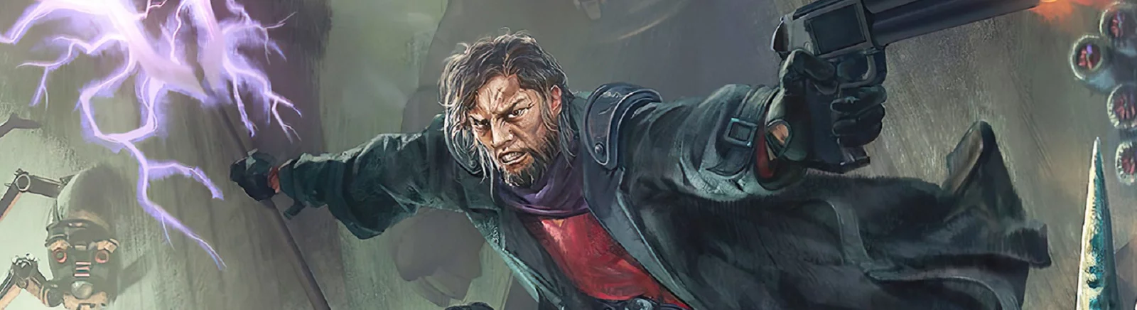 Forum Project Warlock