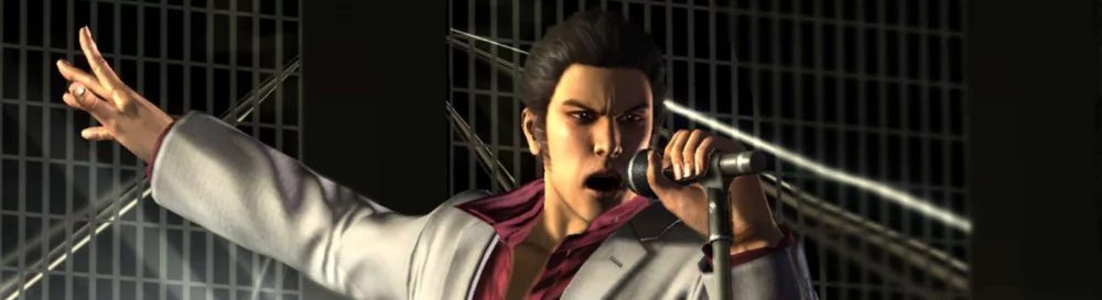 Yakuza 4 Remastered — Трейнер (+13) [1.0] / Pelatih / Cheat