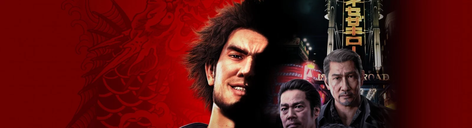 Tabel untuk Yakuza: Like a Dragon (Yakuza 7)