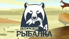 Ultimate Fishing Simulator mirip dengan Ultimate Fishing Simulator