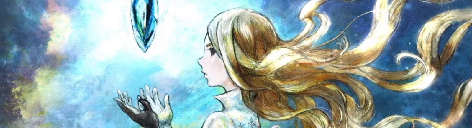 Bravely Default 2 — Трейнер (+22) [1.0] / Pelatih / Cheat