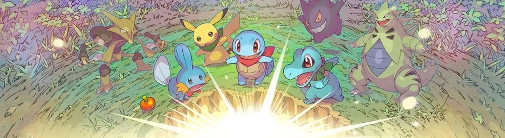 Forum Pokemon Mystery Dungeon: Rescue Team DX