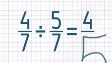 Math Shot mirip dengan Math Shot