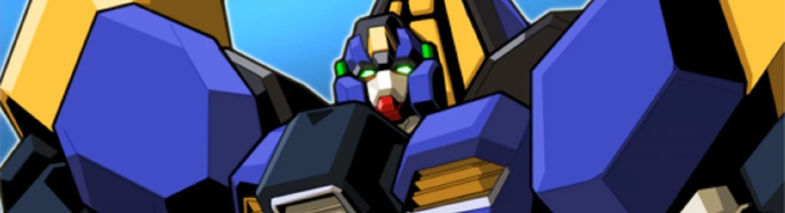 Tanggal rilis Robo Two VIP di berbagai negara di dunia