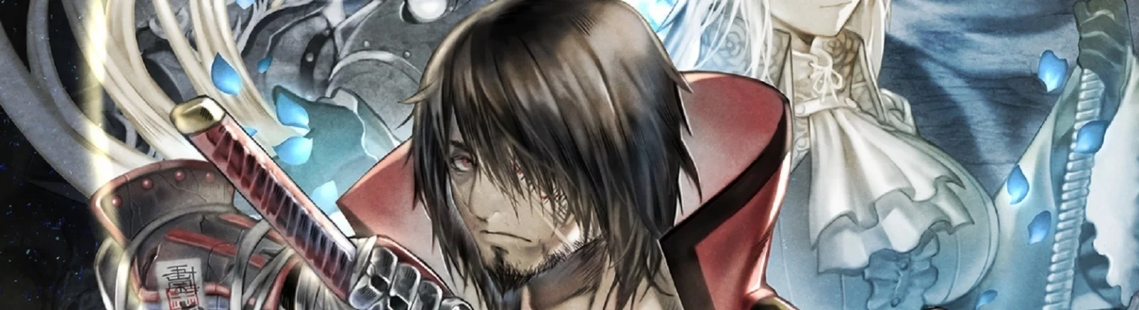 File untuk Bloodstained: Curse of the Moon 2 - trainer, mod, penyimpanan, patch