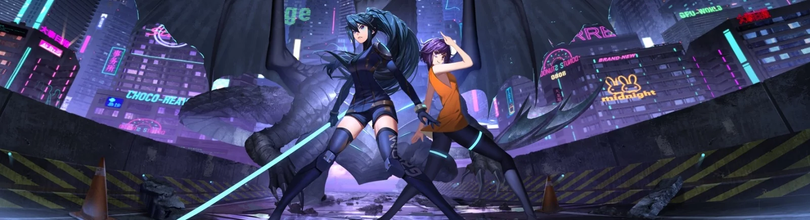 ANNO: Mutationem — Таблица для Cheat Engine [1.0] / Tabel / Cheat