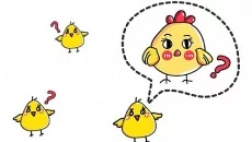 Brain Out (2019) - permainan dalam genre Permainan edukatif (Pendidikan)