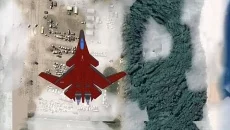 Aces Defend! - permainan dalam genre Simulator penerbangan