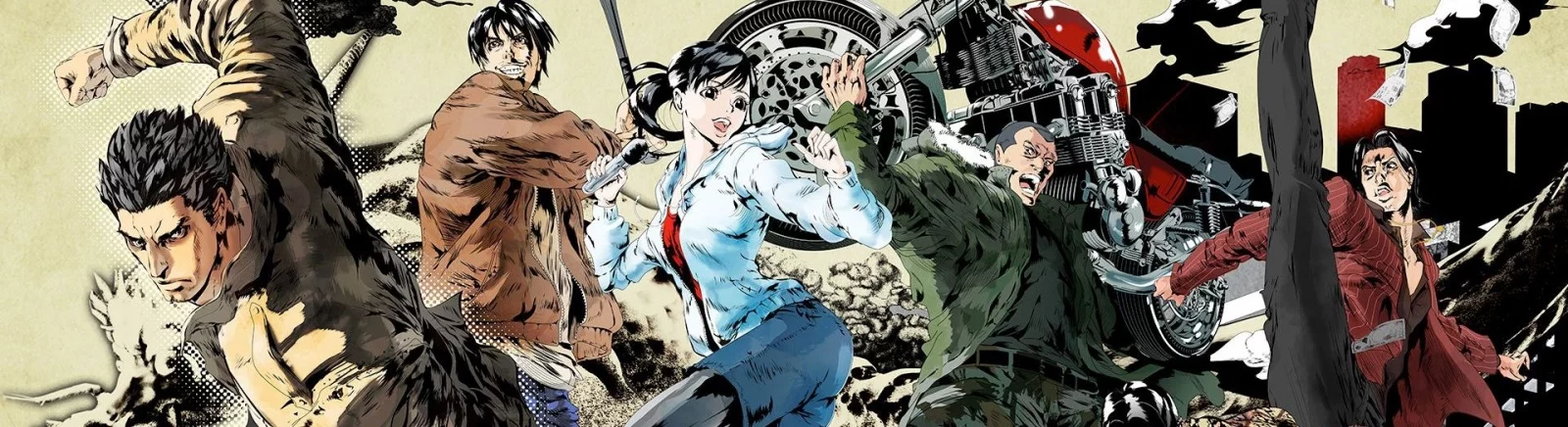 Yakuza 5 Remastered — Трейнер (+14) от 01.02.2021 [WeMod] / Pelatih / Cheat