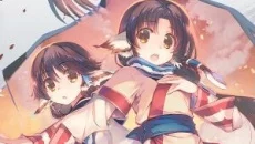 Utawarerumono: Prelude to the Fallen - permainan dalam genre Novel visual