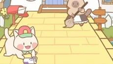 Play With Gilbert - A Small Tail mirip dengan Play With Gilbert - A Small Tail