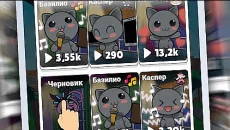 KitKot House - permainan dalam genre Simulator