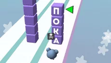 А4 Тайпер - играй и учись печатать быстрее - permainan dalam genre Permainan edukatif (Pendidikan)