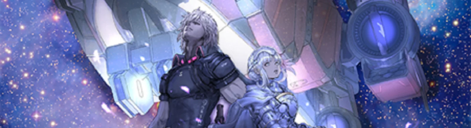 Star Ocean: The Divine Force — Таблица для Cheat Engine [1.0 b22689 Fixed] / Tabel / Cheat