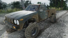 Junkyard Truck - tanggal rilis