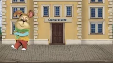 Барбоскины: Врач Дантист - permainan dalam genre Permainan edukatif (Pendidikan)