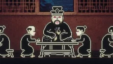 Pony Island 2: Panda Circus - tanggal rilis untuk Windows 3.x