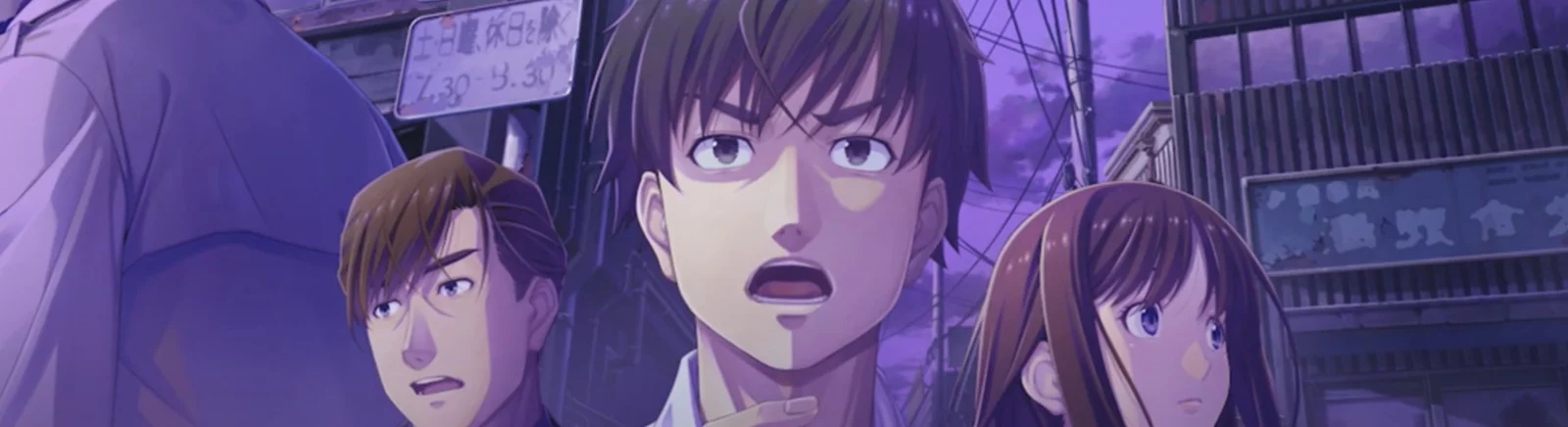 Beli Emio – The Smiling Man: Famicom Detective Club murah, diskon hingga 90% 🏷️, perbandingan harga di berbagai toko