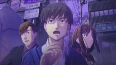 Emio – The Smiling Man: Famicom Detective Club - permainan dalam genre Detektif