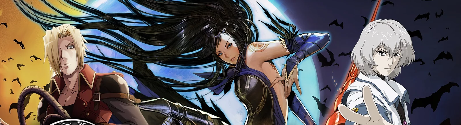 Pelatih untuk Castlevania Dominus Collection