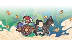 East Trade Tycoon: Inheritance - permainan dalam genre Bisnis / manajemen