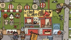 Find All 7: Japan - permainan dalam genre Pencarian objek